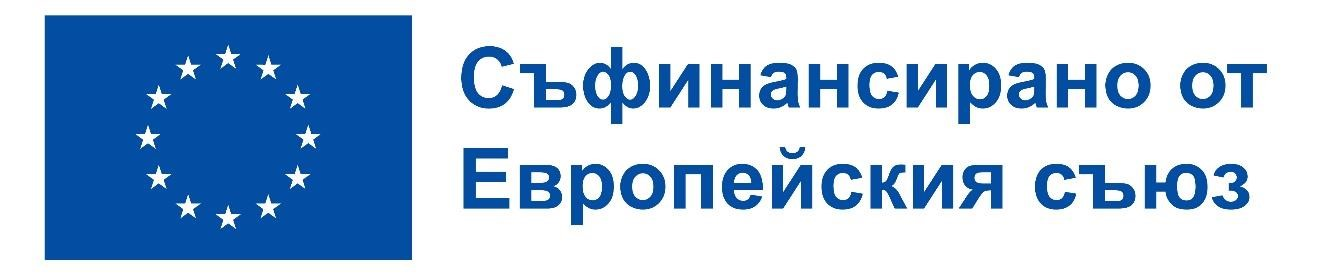 Eu - flag