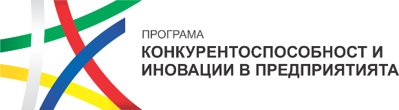 Inovation logo